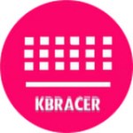 Keyboard Racer on Nürburgring