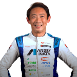 Ryohei Sakaguchi