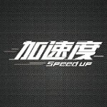 SpeedUP
