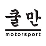 쿨만