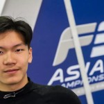 James Yu