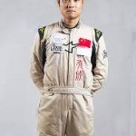 Wancheng Zheng