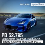86BRZ AUDM