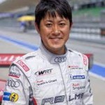 Seiji Ara