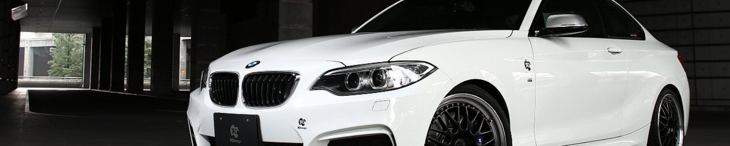 BMW M235i F22