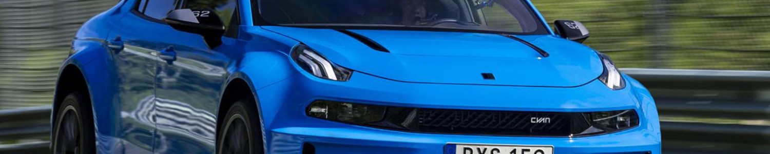Lynk & Co 03 Cyan Concept