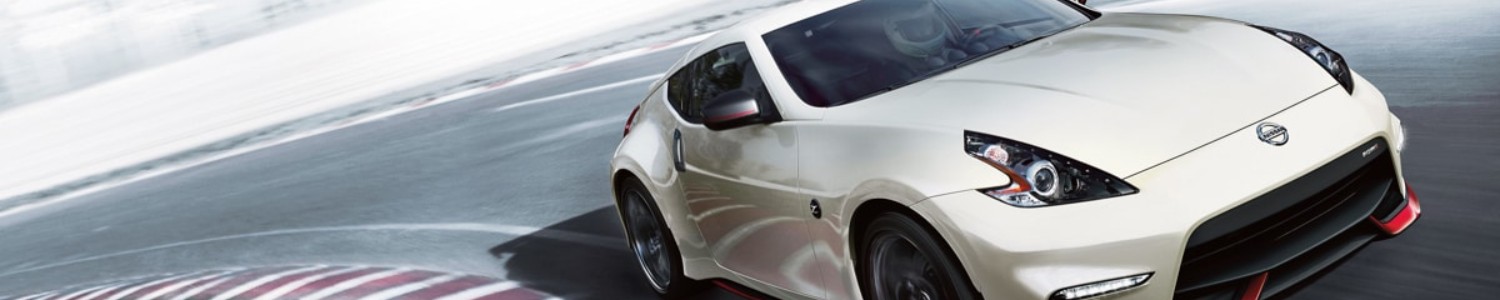Nissan 370Z Nismo