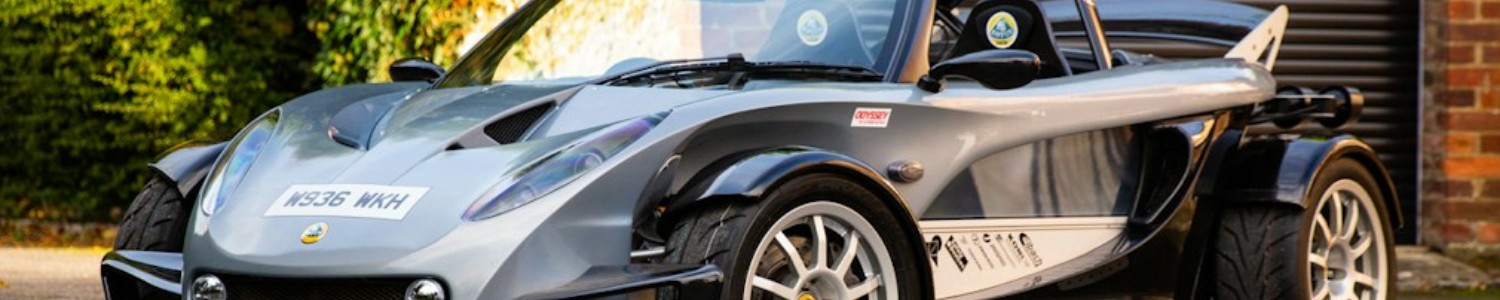 Lotus 340R S1