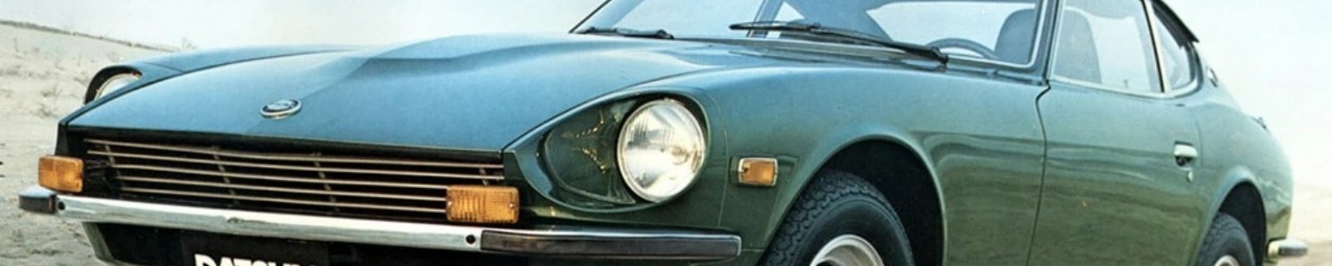 Nissan Datsun 260Z
