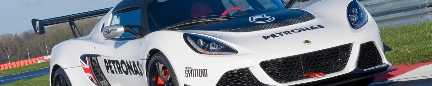 Lotus Exige V6 Cup R
