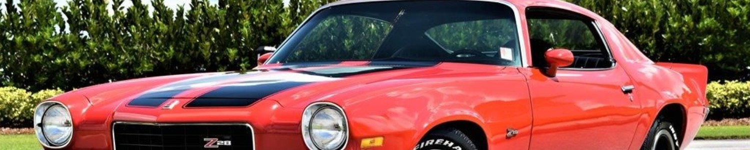 Chevrolet Camaro2 Z28
