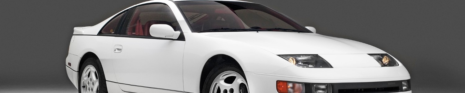 Nissan 300ZX Z32