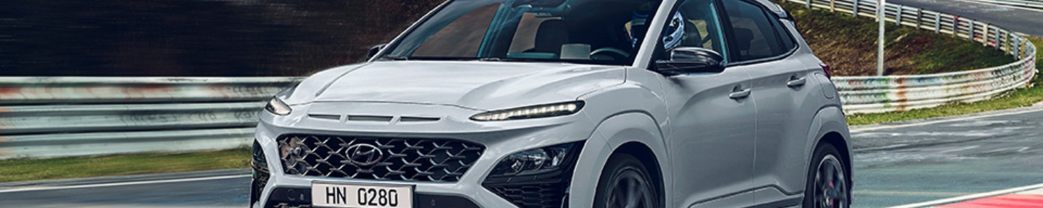 Hyundai Kona N