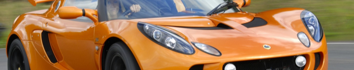 Lotus Exige S240
