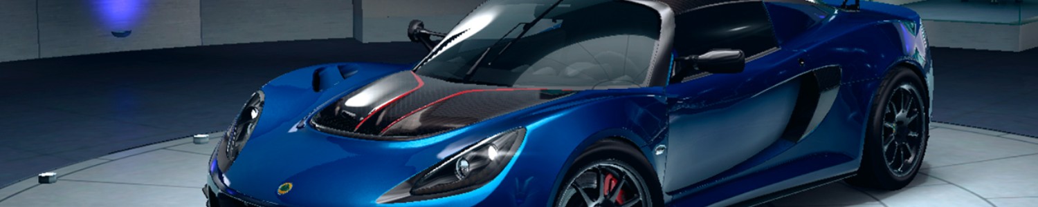 Lotus Exige Cup 380
