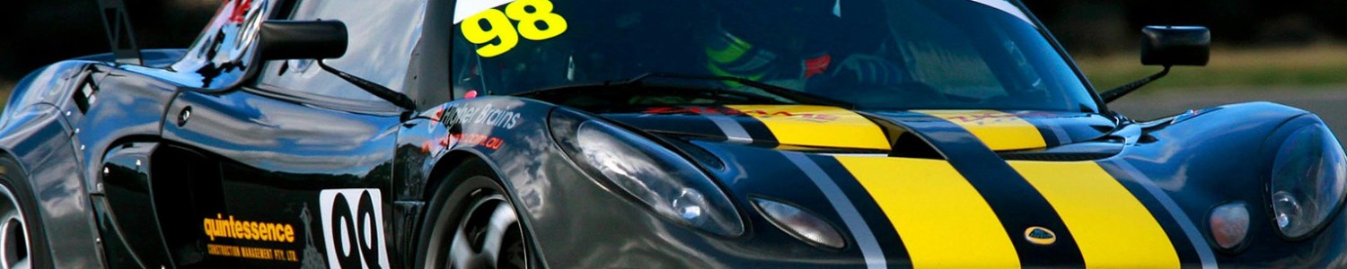 Lotus Exige GT3