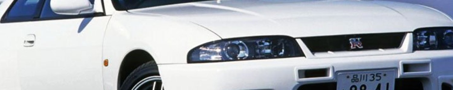 Nissan R33 Skyline GT-R