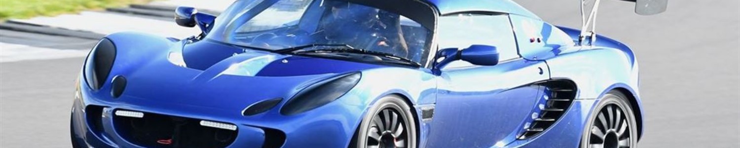Lotus Elise S2