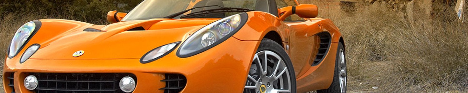 Lotus Elise SC