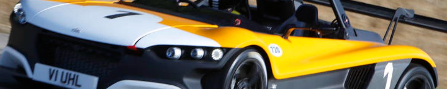 VUHL 05RR