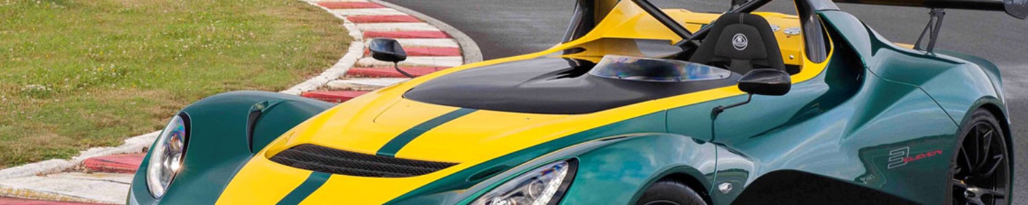 Lotus 211