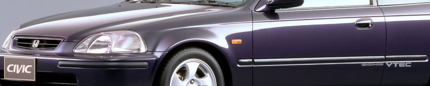 Honda Civic VTi EK4