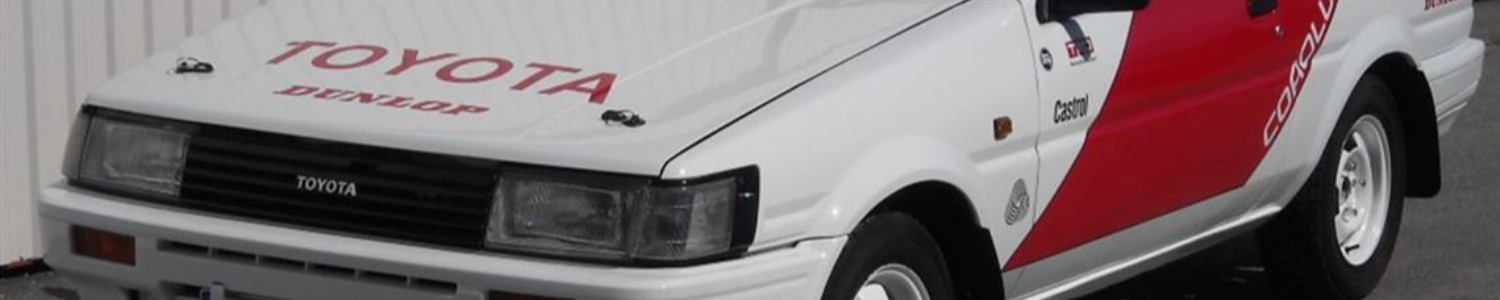Toyota Corolla 1600
