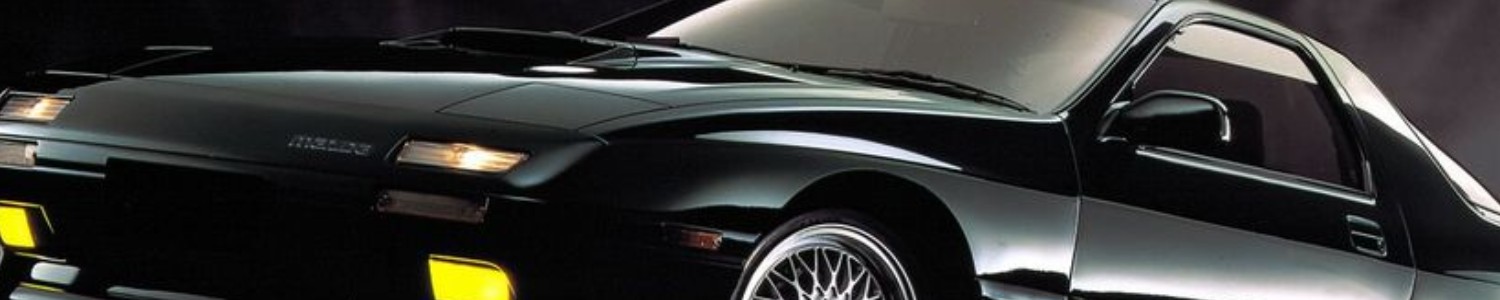 Mazda RX7 S4 FC
