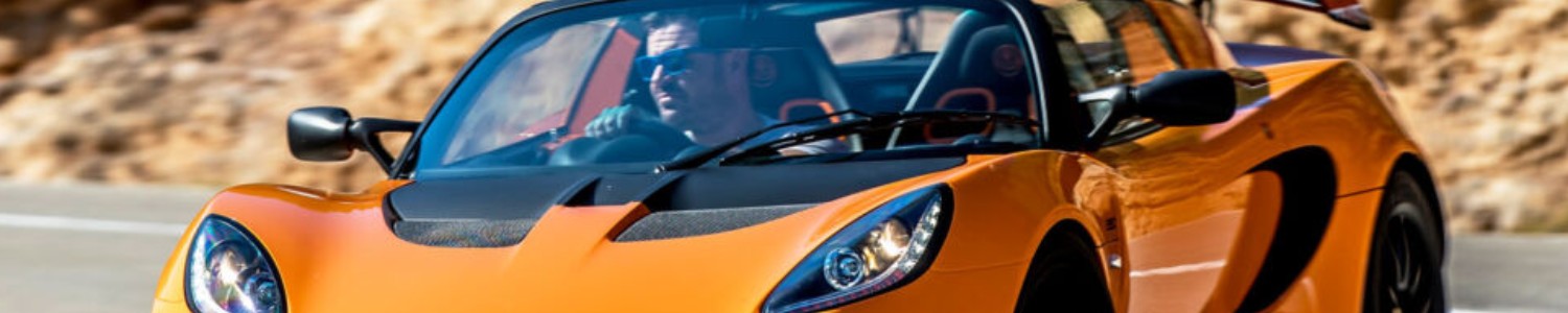 Lotus Elise Cup 250
