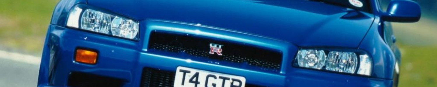 Nissan Skyline GT-R R34