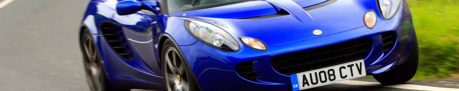 Lotus Elise Series 2