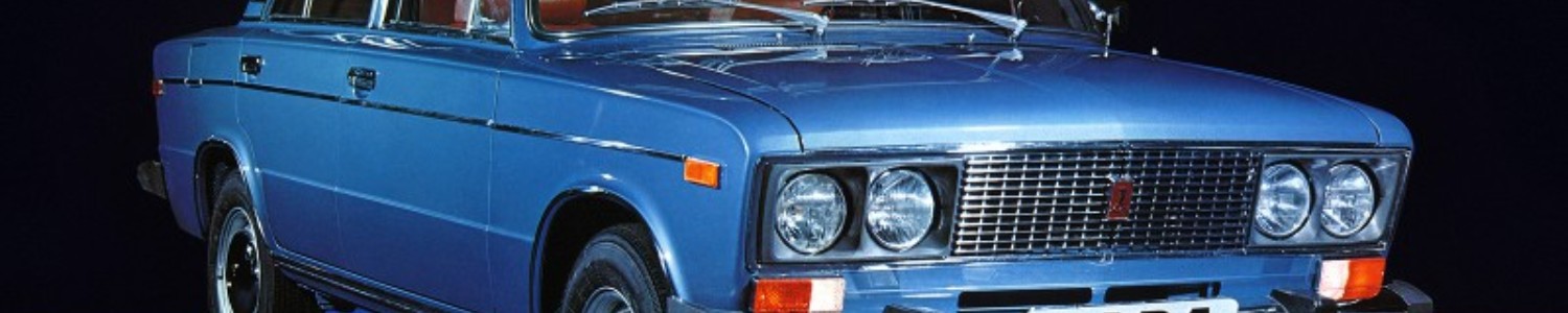 Lada 1600 VAZ-2106