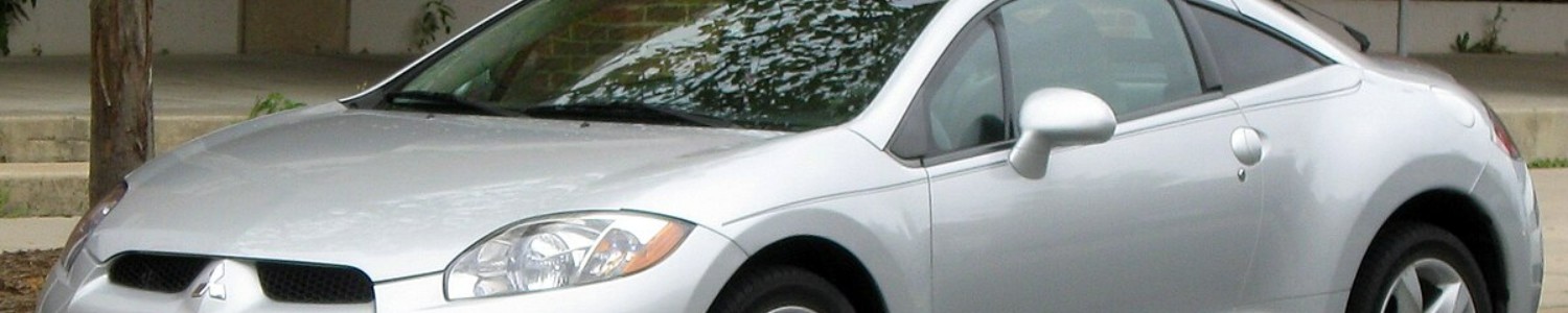 Mitsubishi Eclipse GS