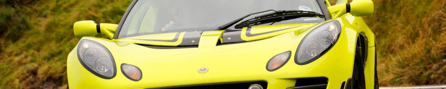 Lotus Exige Cup 260