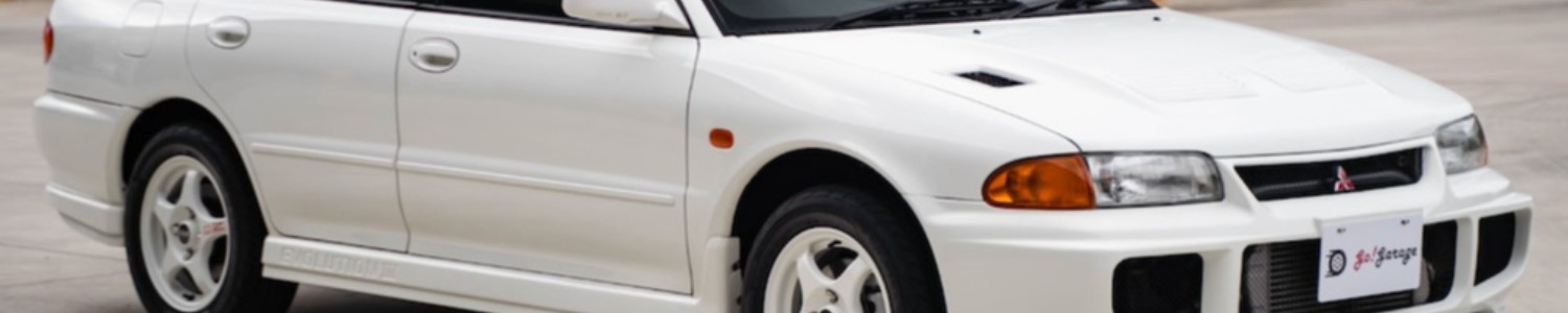 Mitsubishi Lancer Evolution 3