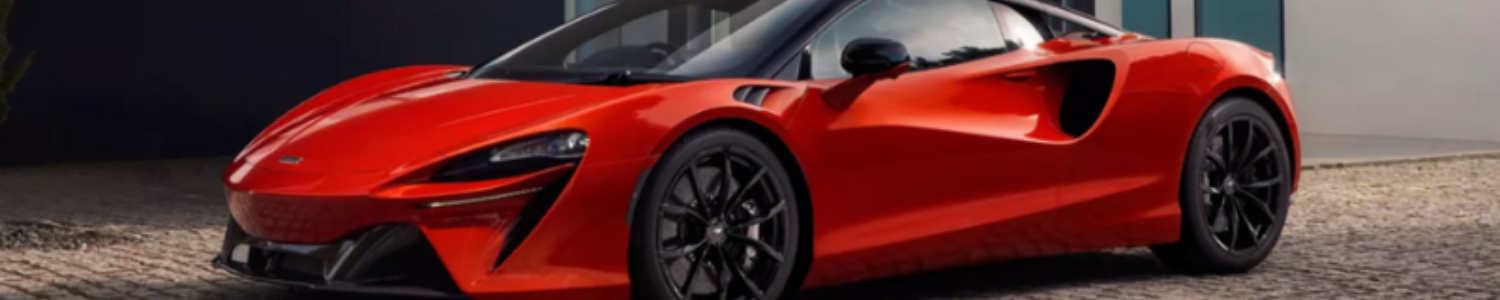 McLaren Artura