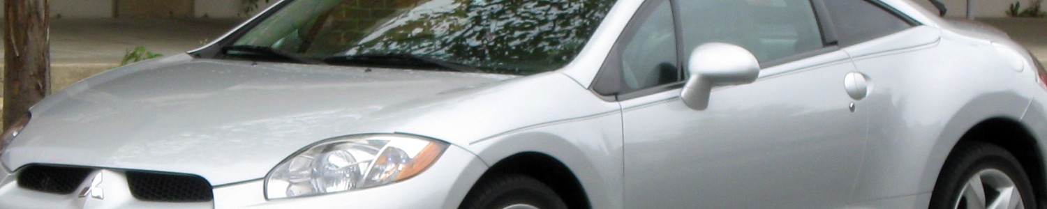 Mitsubishi Eclipse GT Coupe D52A