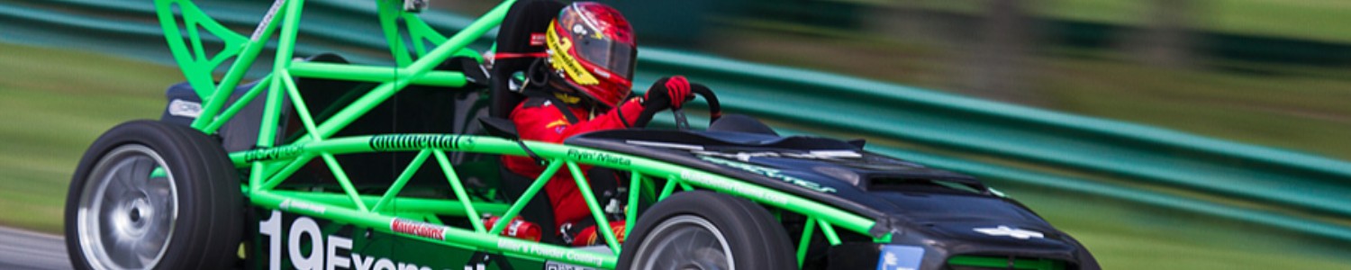 Exomotive Turbo