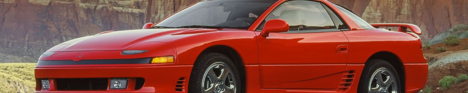 Mitsubishi 3000GT VR4