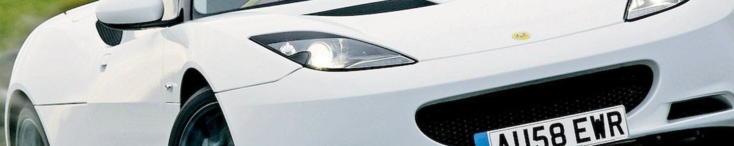 Lotus Evora
