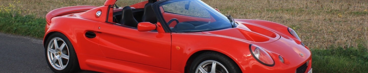 Lotus 111S Series 1