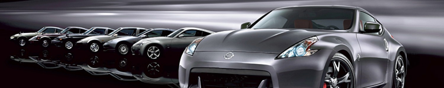 Nissan 370Z, 40th Anniversary Edition
