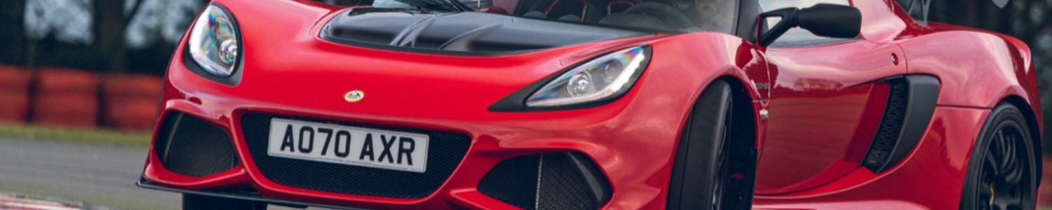 Lotus Exige Sport 420 Final Edition